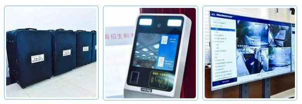 1560222966435210.jpg 配图5 2019高考大戏落幕:盘点考场上的黑科技.jpg