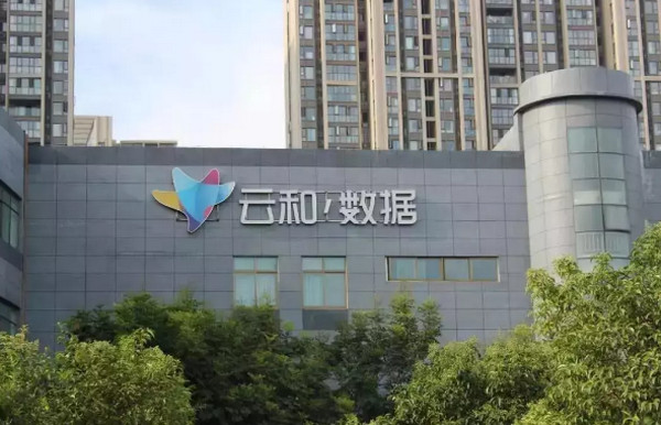 1560753933178790.jpg 配图11 一周教育行业大事件回顾.jpg