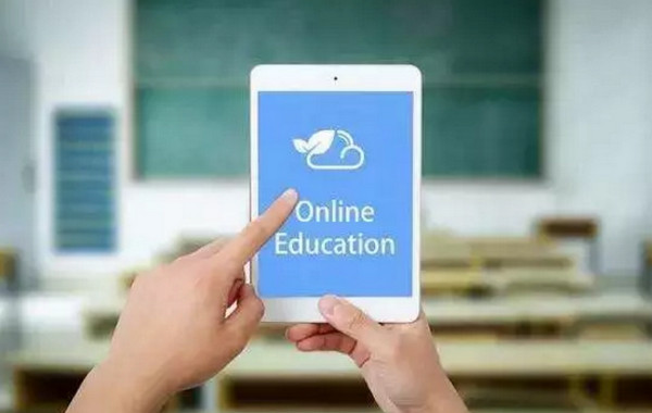 1561361611956127.jpg 配图2 一周教育行业大事件回顾.jpg