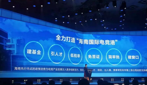 1561361617583941.jpg 配图3 一周教育行业大事件回顾.jpg