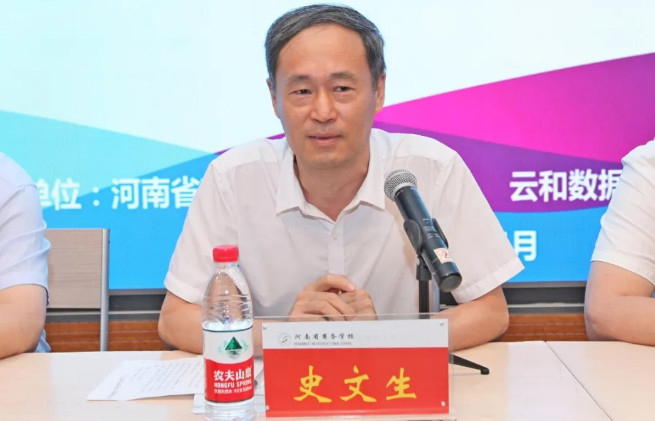 1561774840957669.jpg 4.jpg