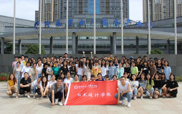 1562144837283557.jpg 配图4 郑州航空工业管理学院实习短训成果展暨毕业答辩会圆满落幕.jpg