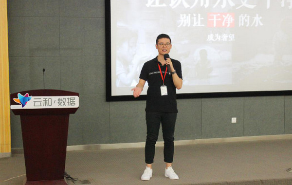 1562144873740929.jpg 配图8 郑州航空工业管理学院实习短训成果展暨毕业答辩会圆满落幕.jpg