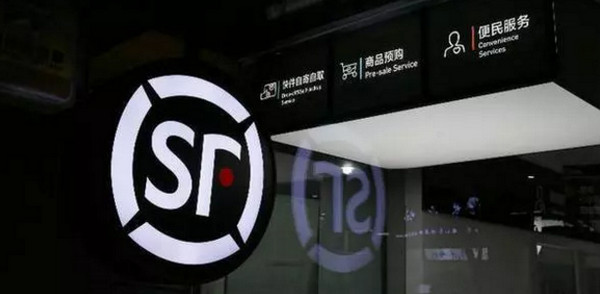 1562554269720951.jpg 配图6 一周教育行业大事件回顾.jpg