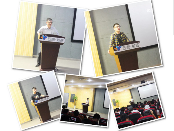 1562640054110036.jpg 配图8 云和数据JAVA培训班项目发布会暨毕业典礼.jpg