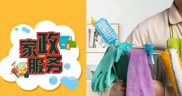 1563239823360086.jpg 配图4 一周教育行业大事件回顾.jpg