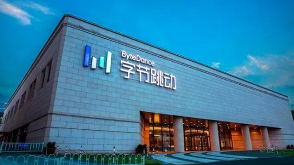 1563239861387746.jpg 配图6 一周教育行业大事件回顾.jpg