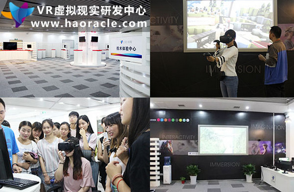 1563605190212846.jpg 配图3 云和数据IT培训机构.jpg