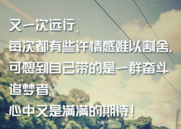 1563864873361389.jpg 配图1 云和数据如何安排就业.jpg