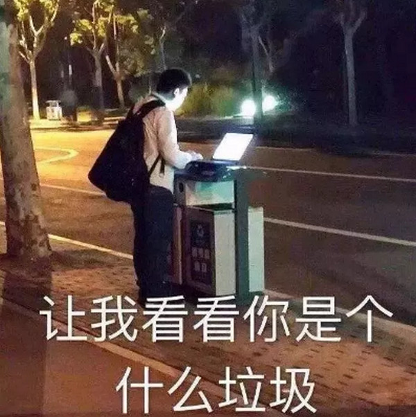 1564127441806368.jpg 配图1 云和黑科技助力垃圾分类.jpg