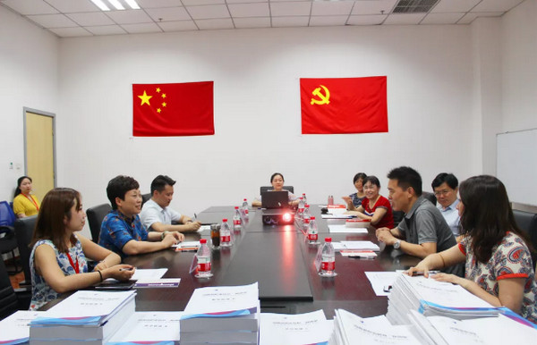 1564557540757458.jpg 配图4 一周教育行业大事件回顾.jpg