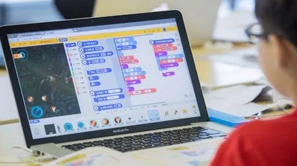 1564557549275356.jpg 配图5 一周教育行业大事件回顾.jpg