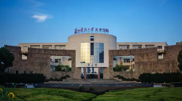 1564557563363922.jpg 配图7 一周教育行业大事件回顾.jpg