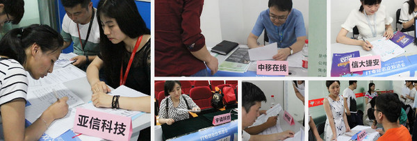 1564989185689526.jpg 配图1 专职就业团队保驾护航云和数据学员就业零压力.jpg