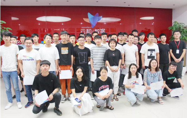 配图5 云和数据学员毕业.jpg