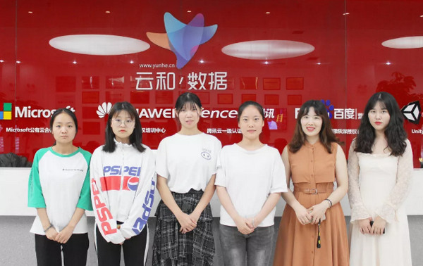 1565579105728704.jpg 配图4 云和数据学员高新区职业技能竞赛项目荣获优异成绩.jpg