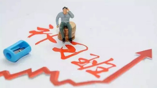 1565681603525206.jpg 配图1 一周教育行业大事件回顾.jpg