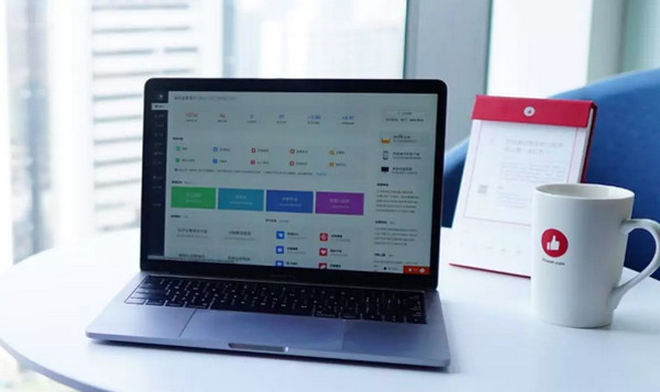 1565681628598044.jpg 配图5 一周教育行业大事件回顾.jpg