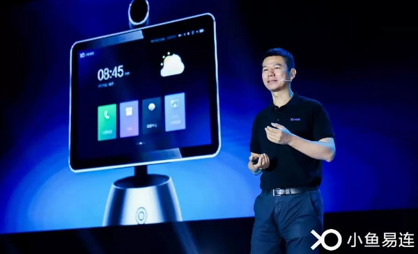 1565681661930330.jpg 配图10 一周教育行业大事件回顾.jpg