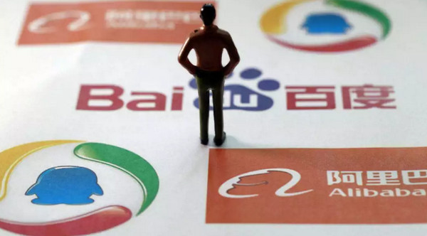 1565940020572553.jpg 配图4 与其羡慕不如学IT培训.jpg