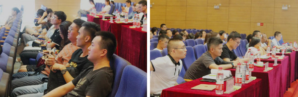 1566888123202413.jpg 配图2 云和数据师生受邀观摩第一季五星云站主题包开放市场设计大赛.jpg