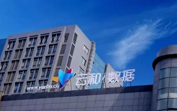 1566889374188835.jpg 配图10 一周教育行业大事件回顾.jpg