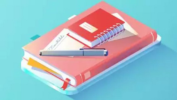 1567495084558903.jpg 配图1 一周教育行业大事件回顾.jpg