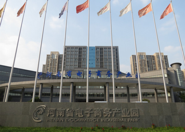 1567498189376188.jpg 配图6 云和数据教学环境怎么样?.jpg