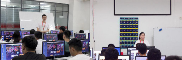 1567498756675030.jpg 配图1 云和数据学习氛围怎么样.jpg