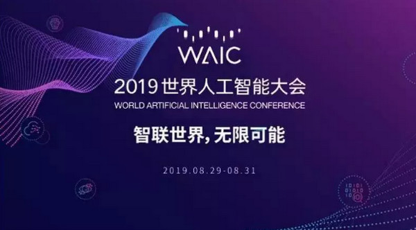 1567732044522885.jpg 配图1 云和数据为你高薪就业保驾护航.jpg