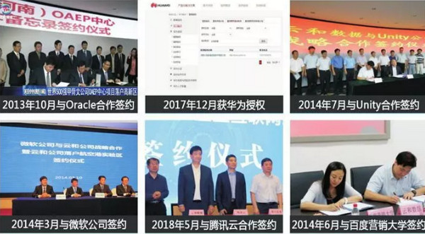 1567732094619047.jpg 配图5 云和数据为你高薪就业保驾护航.jpg