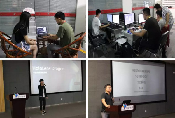 1568683669221471.jpg 配图5 IT热度只增不减,云和数据与你一起蓄力前行.jpg