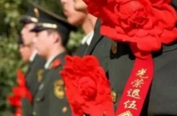 1568686358477858.jpg 配图1 一周教育行业大事件回顾.jpg