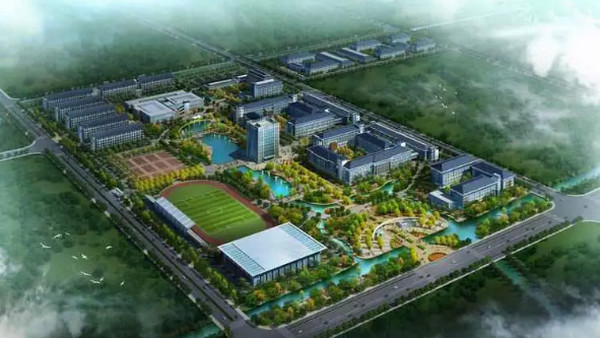 1569287940196801.jpg 配图3 一周教育行业大事件回顾(.jpg