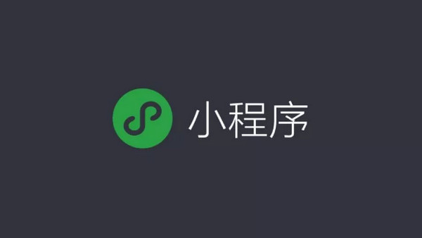 1569287962106590.jpg 配图6 一周教育行业大事件回顾(.jpg