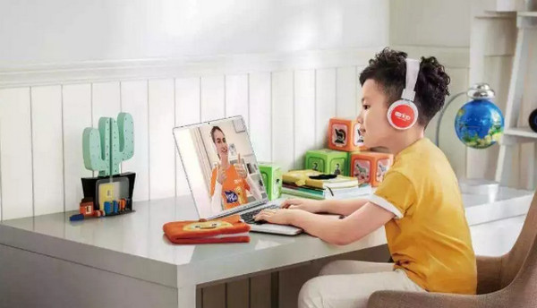 1569287983149883.jpg 配图9 一周教育行业大事件回顾(.jpg