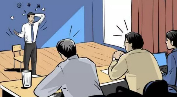 1569465928304852.jpg 配图6 编程面试这些细节你一定要注意.jpg