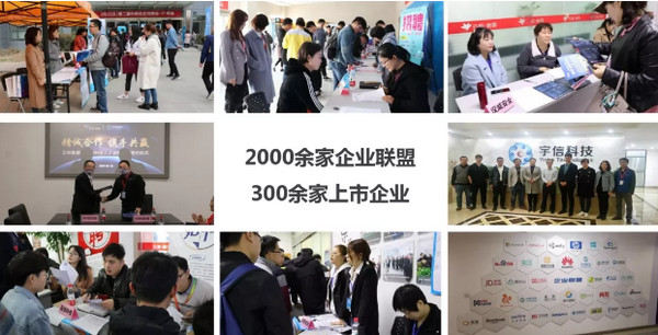 1571190903199929.jpg 配图7 云和数据学员的真实感受.jpg