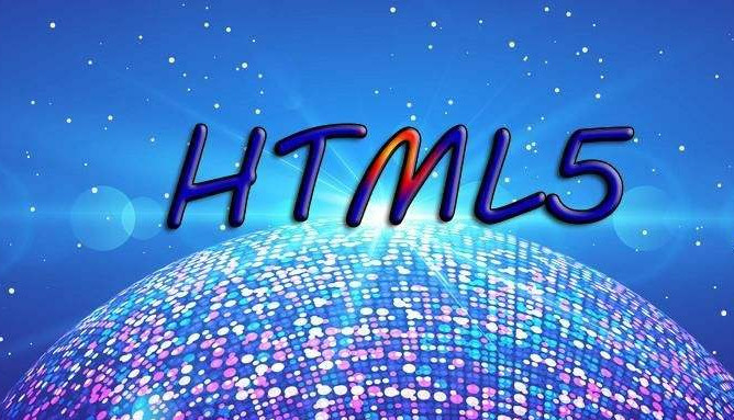 1571212849504188.jpg 配图2 什么是HTML5.jpg