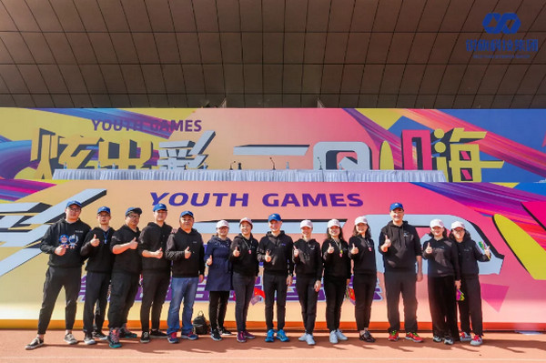 1571627391820310.jpg 配图13 第五届集团全员运动会精彩瞬间回顾.jpg