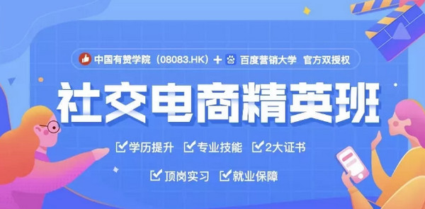 1571714587224856.jpg 配图5 今日0点,双十一预售准时引爆!小伙伴们的钱包还能承受得了今年的“买买买”吗?.jpg